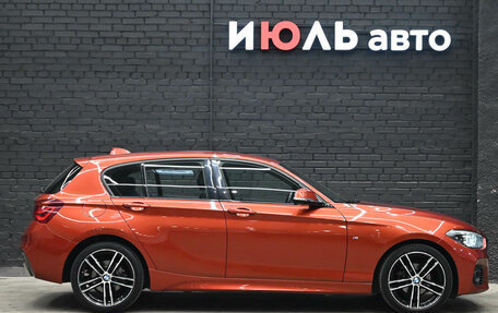 BMW 1 серия, 2018 год, 2 090 000 рублей, 8 фотография