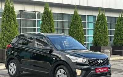 Hyundai Creta I рестайлинг, 2021 год, 1 925 000 рублей, 1 фотография