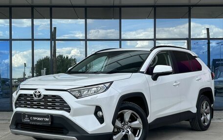 Toyota RAV4, 2020 год, 3 650 000 рублей, 1 фотография
