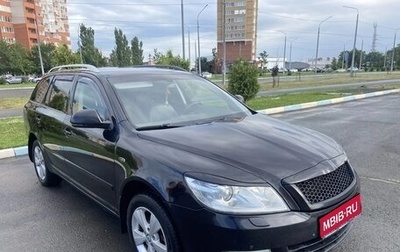 Skoda Octavia, 2011 год, 839 000 рублей, 1 фотография