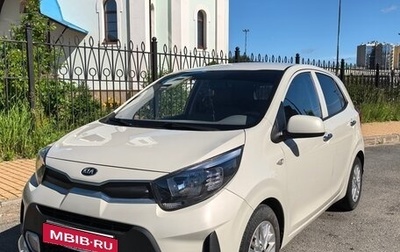 KIA Morning III, 2021 год, 1 500 000 рублей, 1 фотография