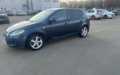 KIA cee'd I рестайлинг, 2009 год, 450 000 рублей, 1 фотография