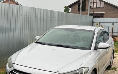 Hyundai Elantra VI рестайлинг, 2017 год, 1 100 000 рублей, 1 фотография