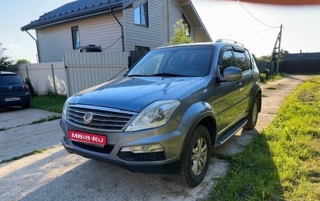 SsangYong Rexton III, 2012 год, 1 000 000 рублей, 1 фотография