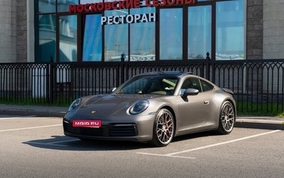 Porsche 911, 2021 год, 17 100 000 рублей, 1 фотография
