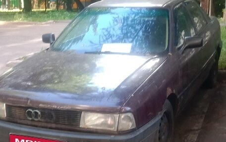 Audi 80, 1990 год, 60 000 рублей, 1 фотография