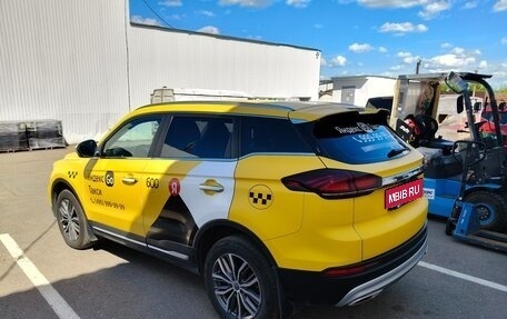 Geely Atlas, 2024 год, 2 600 000 рублей, 1 фотография