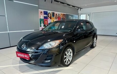 Mazda 3, 2011 год, 899 000 рублей, 1 фотография