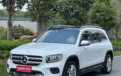 Mercedes-Benz GLB, 2022 год, 1 950 000 рублей, 1 фотография