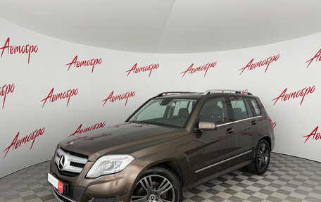 Mercedes-Benz GLK-Класс, 2014 год, 1 999 000 рублей, 1 фотография