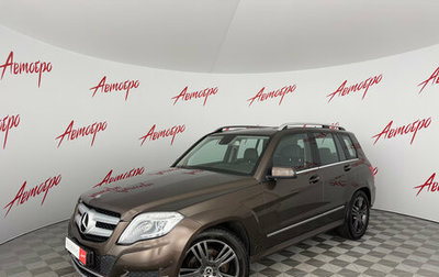 Mercedes-Benz GLK-Класс, 2014 год, 1 999 000 рублей, 1 фотография