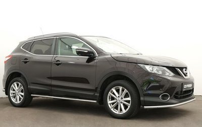 Nissan Qashqai, 2014 год, 1 450 000 рублей, 1 фотография