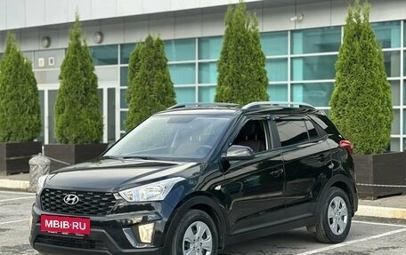 Hyundai Creta I рестайлинг, 2021 год, 1 925 000 рублей, 3 фотография