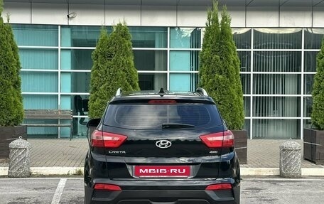 Hyundai Creta I рестайлинг, 2021 год, 1 925 000 рублей, 5 фотография