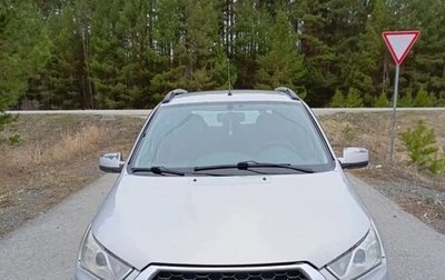 Datsun mi-DO, 2015 год, 495 000 рублей, 1 фотография