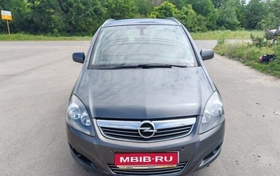 Opel Zafira B, 2012 год, 680 000 рублей, 1 фотография