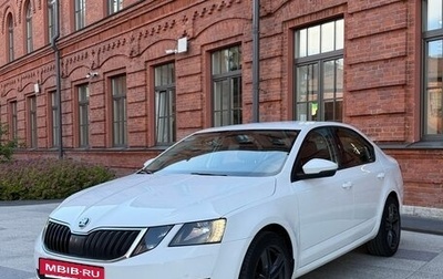 Skoda Octavia, 2018 год, 1 580 000 рублей, 1 фотография
