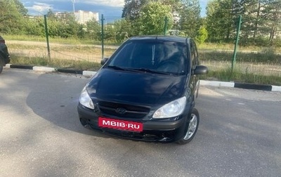 Hyundai Getz I рестайлинг, 2008 год, 310 000 рублей, 1 фотография