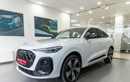 Audi Q5, 2025 год, 8 650 000 рублей, 1 фотография