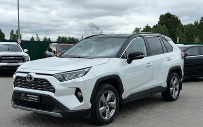 Toyota RAV4, 2020 год, 3 150 000 рублей, 1 фотография