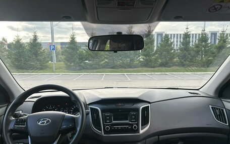 Hyundai Creta I рестайлинг, 2021 год, 1 925 000 рублей, 7 фотография