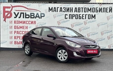 Hyundai Solaris II рестайлинг, 2012 год, 760 000 рублей, 1 фотография