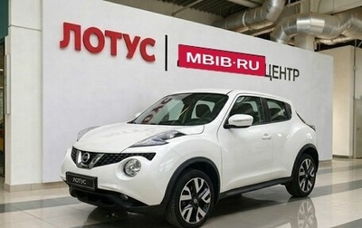 Nissan Juke II, 2014 год, 1 349 000 рублей, 1 фотография