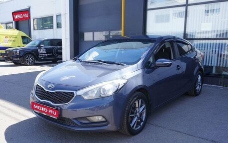 KIA Cerato III, 2014 год, 1 090 000 рублей, 1 фотография