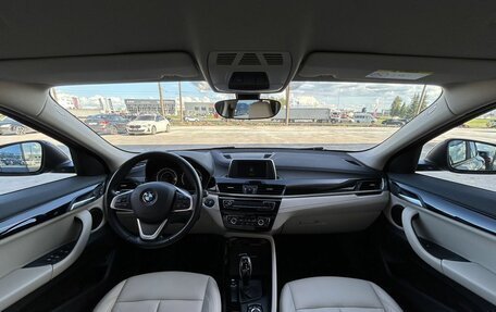 BMW X2, 2018 год, 2 690 000 рублей, 19 фотография