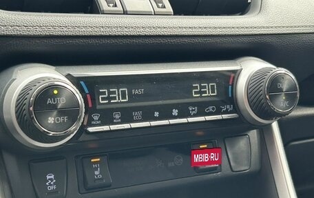 Toyota RAV4, 2020 год, 3 650 000 рублей, 21 фотография