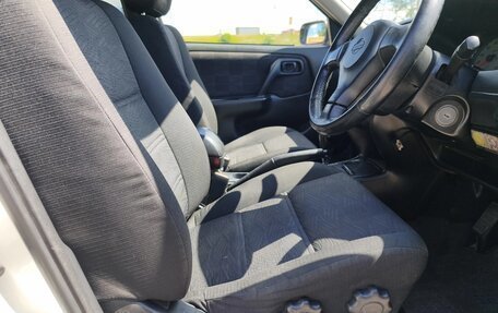 Nissan Primera II рестайлинг, 2000 год, 480 000 рублей, 20 фотография