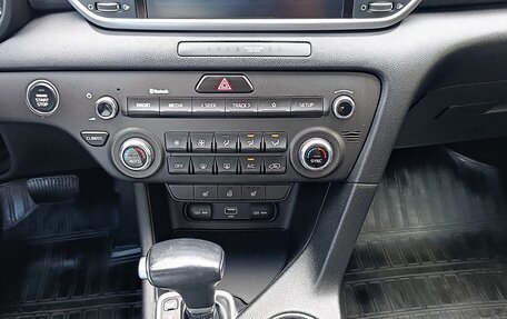 KIA Sportage IV рестайлинг, 2021 год, 2 250 000 рублей, 25 фотография