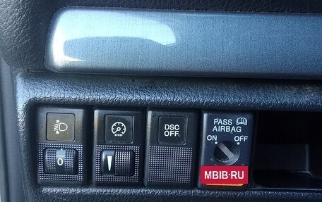 Mazda 6, 2006 год, 185 000 рублей, 19 фотография