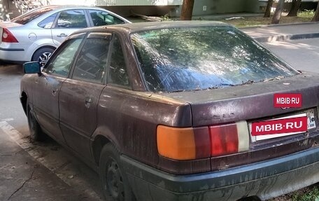 Audi 80, 1990 год, 60 000 рублей, 12 фотография