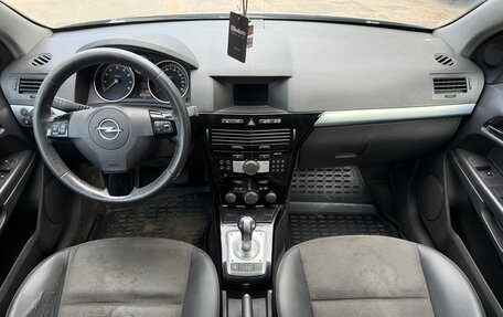 Opel Astra H, 2008 год, 333 000 рублей, 13 фотография
