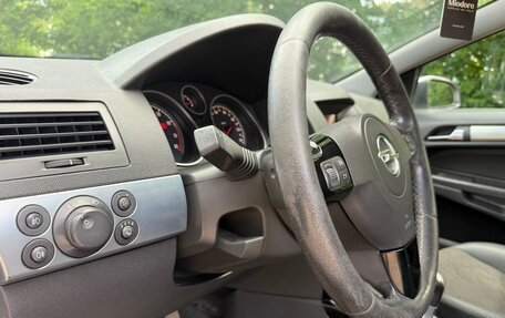Opel Astra H, 2008 год, 333 000 рублей, 18 фотография