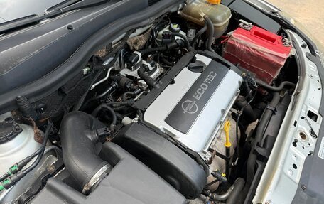 Opel Astra H, 2008 год, 333 000 рублей, 23 фотография