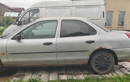 Ford Mondeo II, 1998 год, 150 000 рублей, 5 фотография