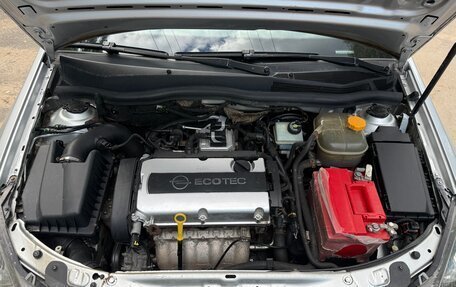 Opel Astra H, 2008 год, 333 000 рублей, 22 фотография