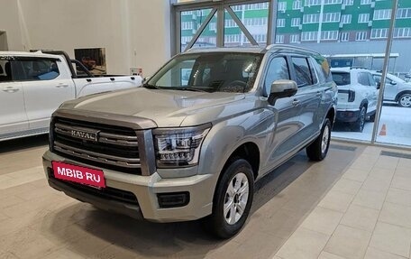 Haval H5, 2026 год, 4 008 510 рублей, 2 фотография