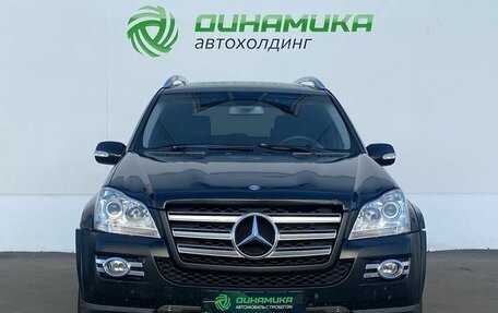 Mercedes-Benz GL-Класс, 2008 год, 1 075 000 рублей, 2 фотография