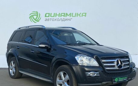 Mercedes-Benz GL-Класс, 2008 год, 1 075 000 рублей, 3 фотография