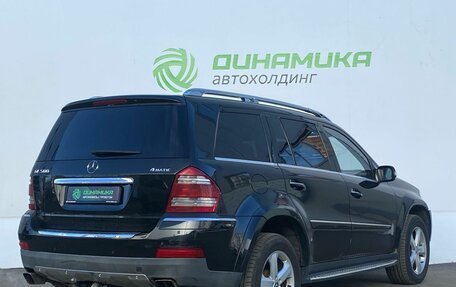 Mercedes-Benz GL-Класс, 2008 год, 1 075 000 рублей, 5 фотография