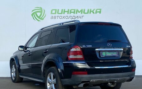 Mercedes-Benz GL-Класс, 2008 год, 1 075 000 рублей, 7 фотография