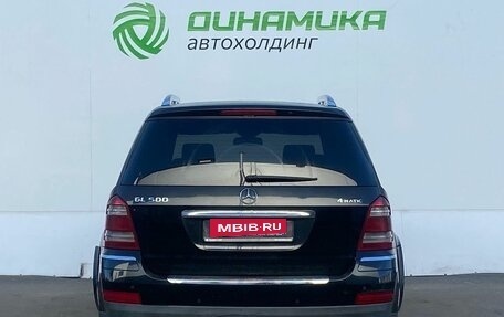 Mercedes-Benz GL-Класс, 2008 год, 1 075 000 рублей, 6 фотография