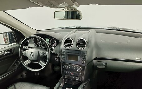 Mercedes-Benz GL-Класс, 2011 год, 1 899 000 рублей, 10 фотография