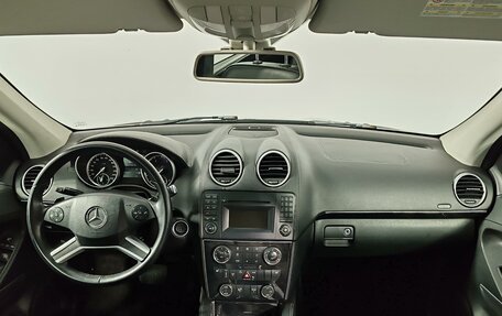 Mercedes-Benz GL-Класс, 2011 год, 1 899 000 рублей, 13 фотография
