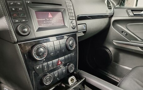 Mercedes-Benz GL-Класс, 2011 год, 1 899 000 рублей, 14 фотография