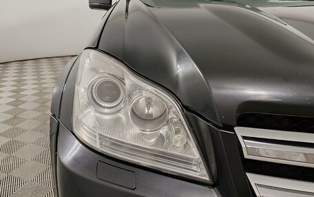 Mercedes-Benz GL-Класс, 2011 год, 1 899 000 рублей, 16 фотография