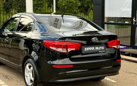KIA Rio III рестайлинг, 2015 год, 1 030 000 рублей, 7 фотография